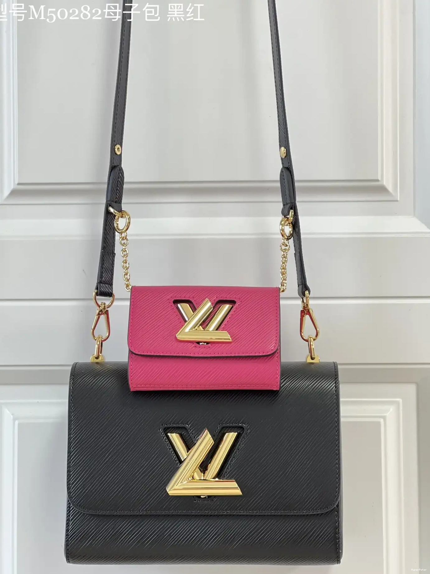 PM VUITTON LOUIS TWIST 0606